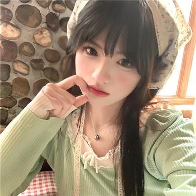女朋友1955首屏图